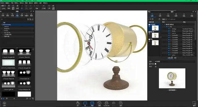 keyshot许可证文件如何找到？